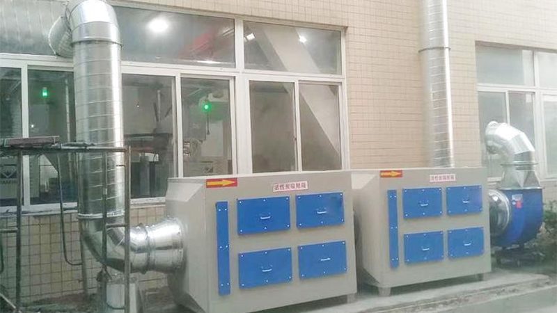 工业废气处理设备：如何选择合适的供应商**