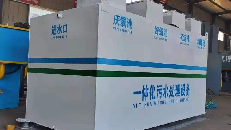 活性炭吸附箱：揭秘废气处理设备中的“绿色守护者
