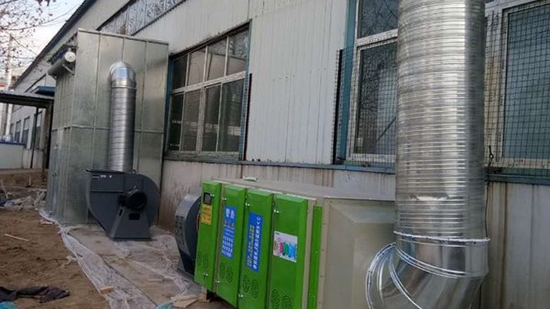 小型工厂废气处理厂区改造：关键步骤与注意事项