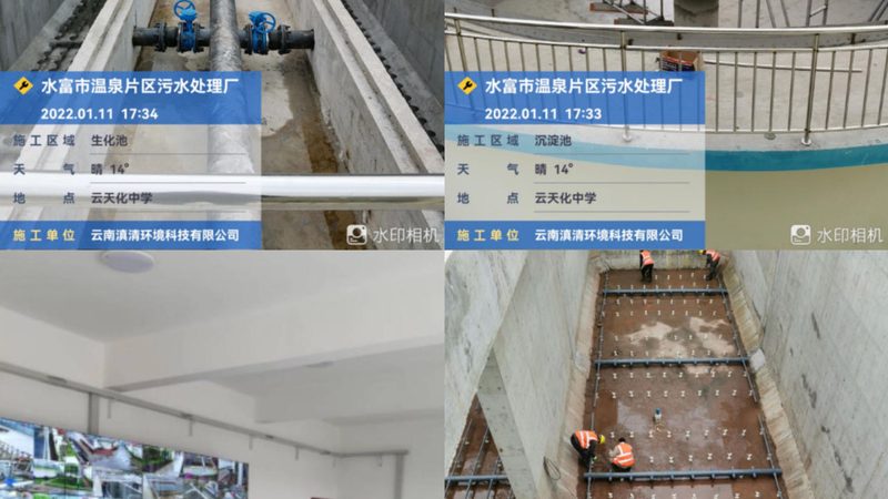 污水处理设备材质选择：关键在于匹配与优化**