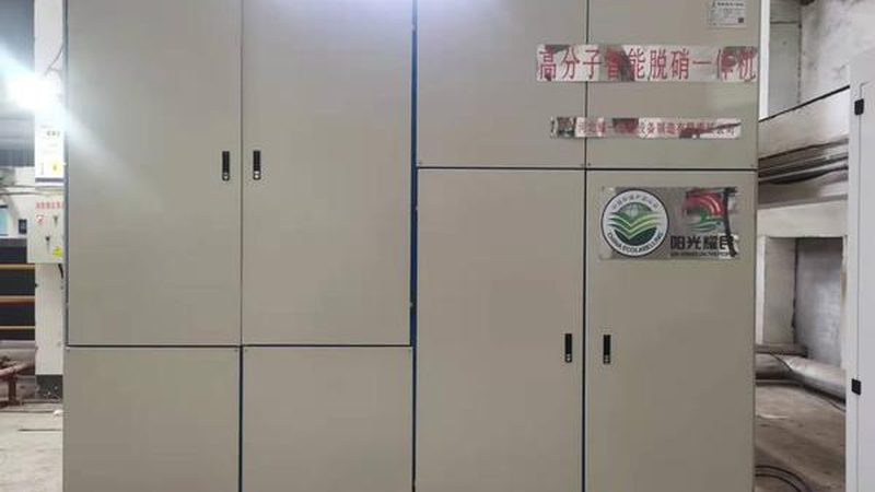 高效浅层气浮机：揭秘其工作原理及优势