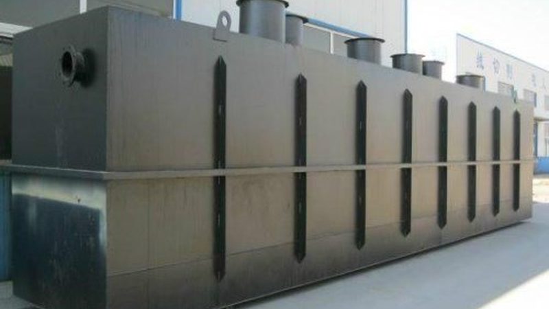 目前市场上农村生活污水处理设备主要有以下几种类型：